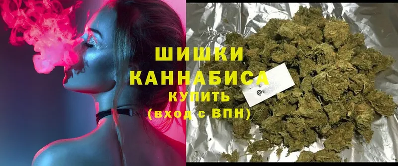 купить  сайты  Лениногорск  МАРИХУАНА Amnesia 